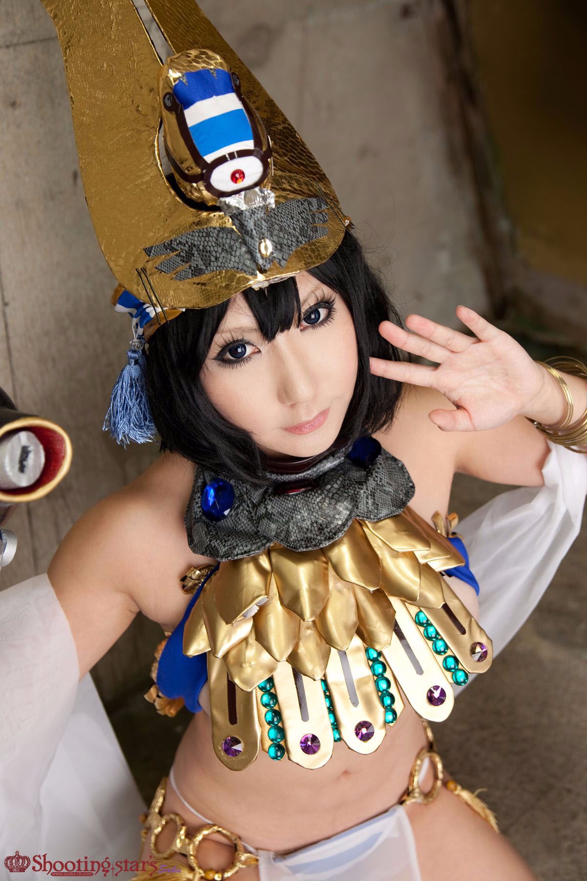 [Bắn sao của ngôi sao