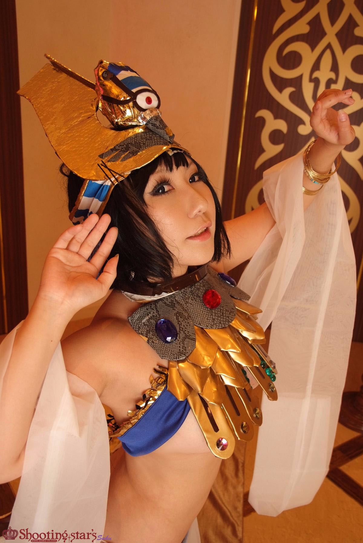 [Bắn sao của ngôi sao