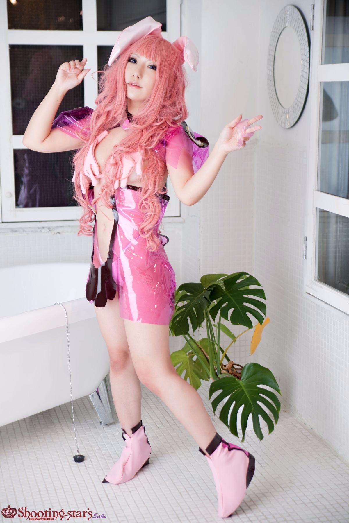 [Bắn sao của ngôi sao