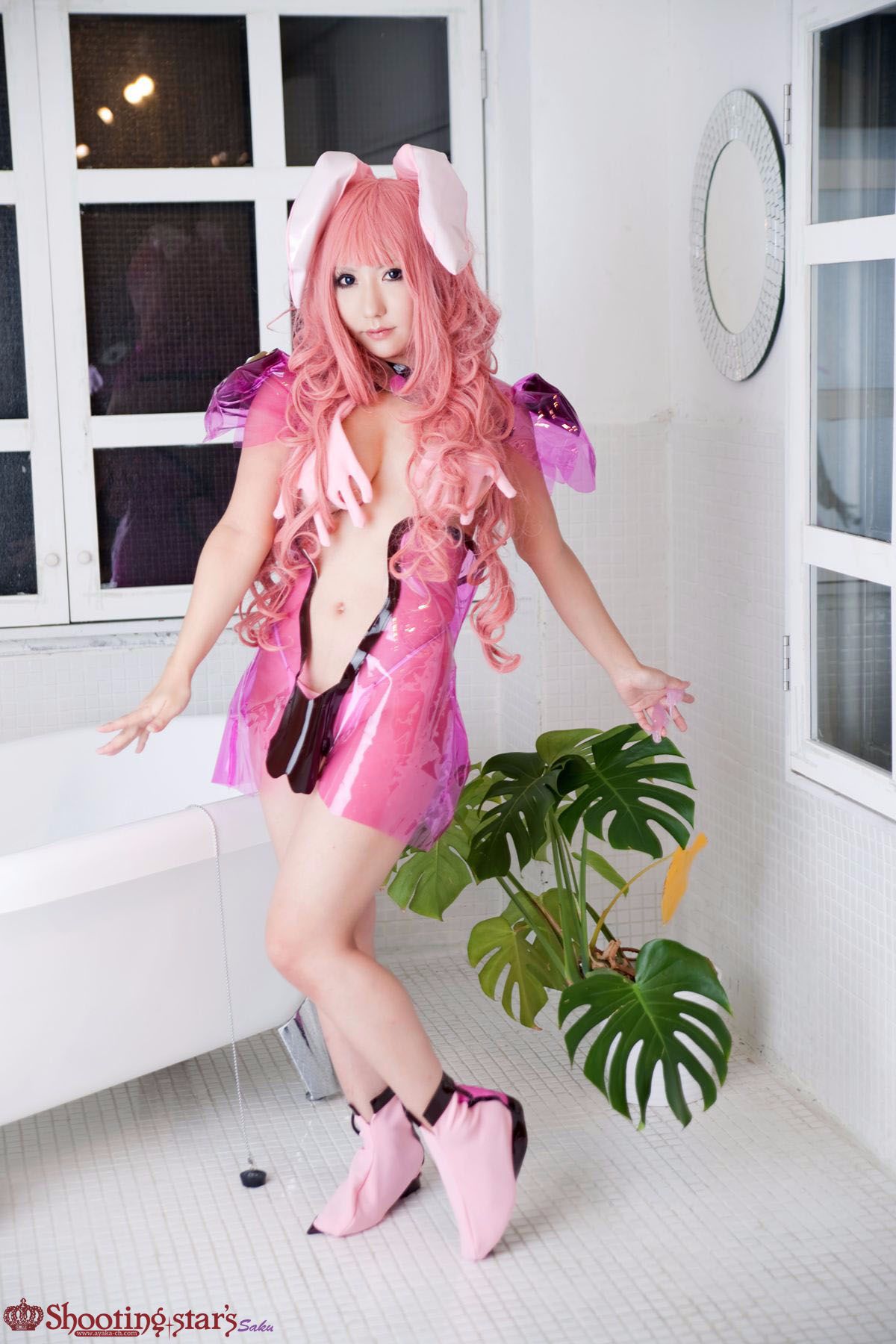 [Bắn sao của ngôi sao