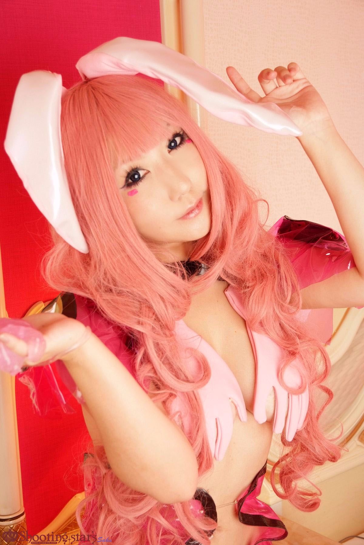 [Bắn sao của ngôi sao