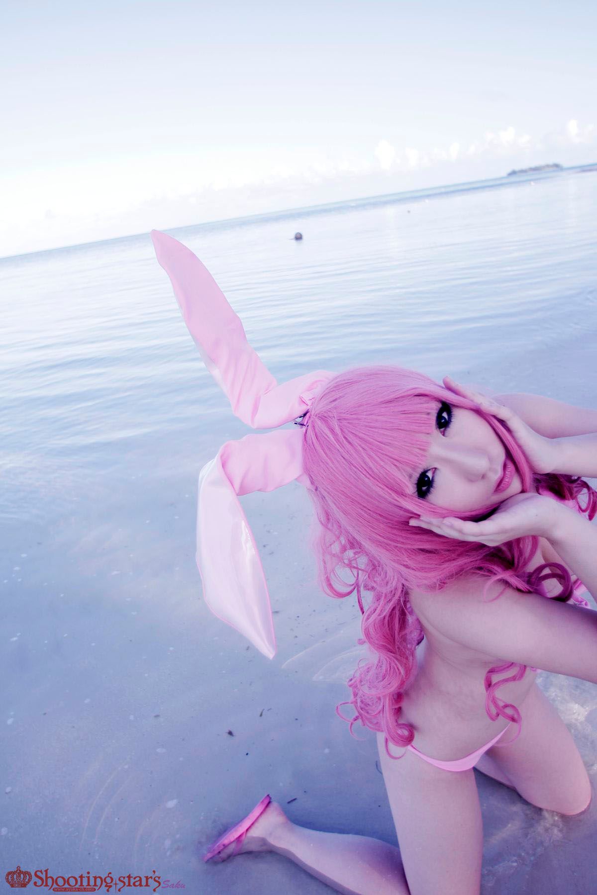 [Bắn sao của ngôi sao