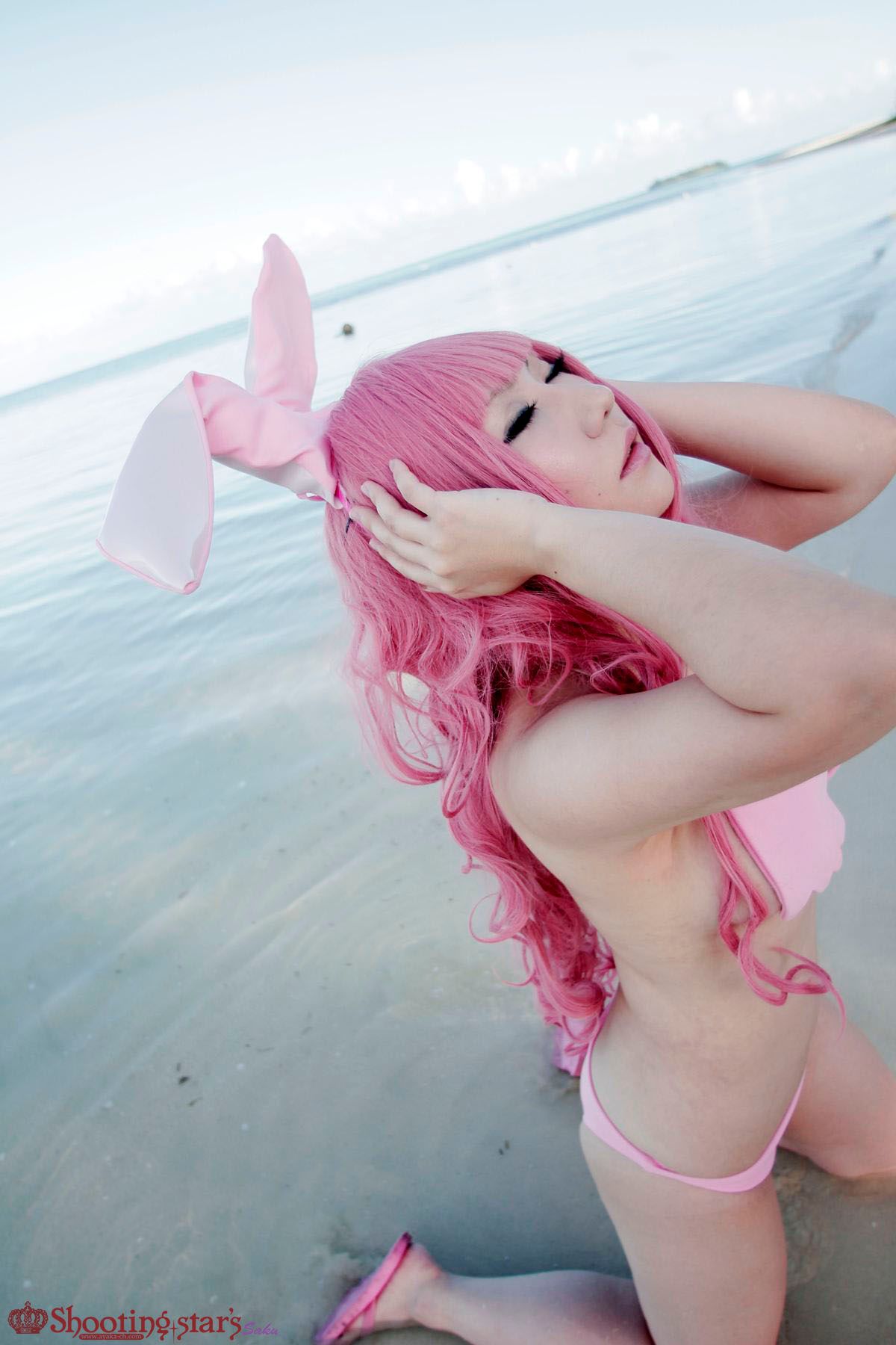 [Bắn sao của ngôi sao