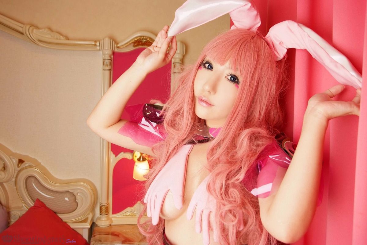 [Bắn sao của ngôi sao