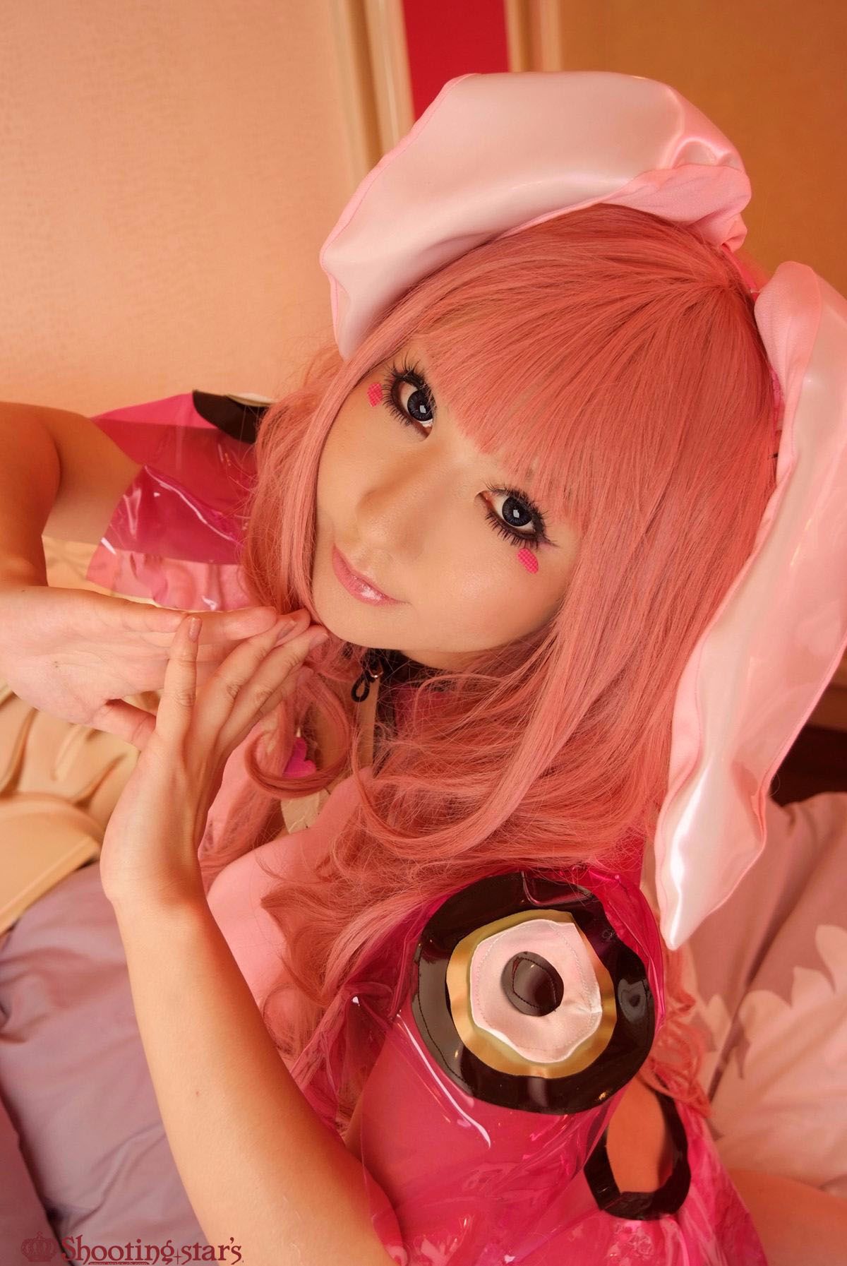 [Bắn sao của ngôi sao