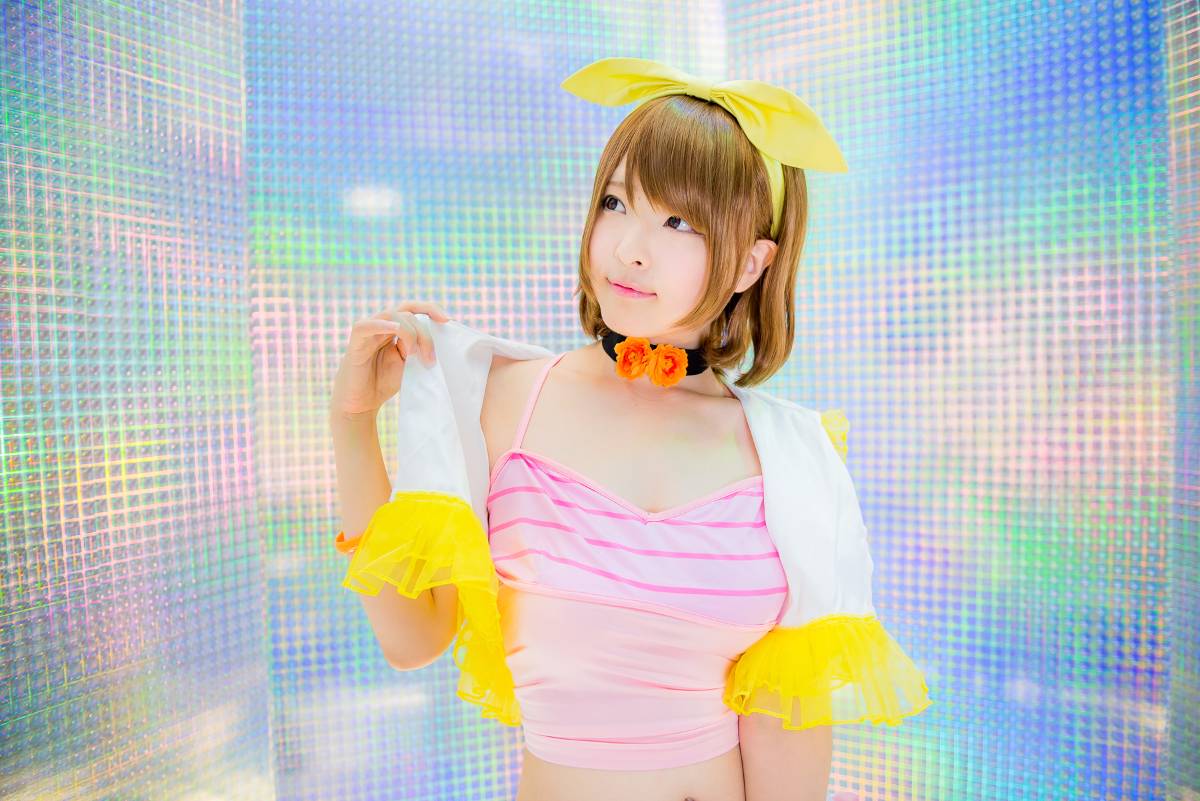 [Paw Ayato] Yatopanaraibu!