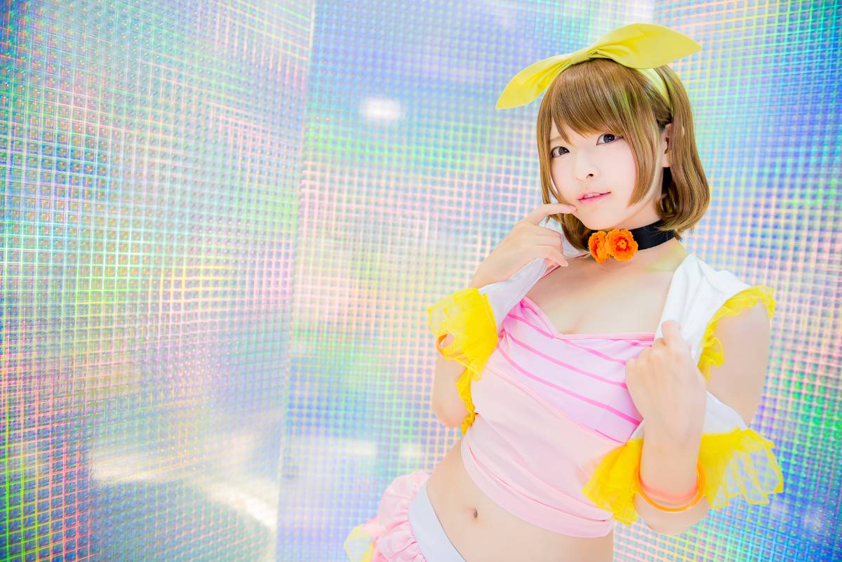 [Paw Ayato] Yatopanaraibu!