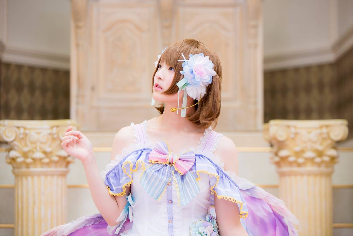 [Paw Ayato] Yatopanaraibu!