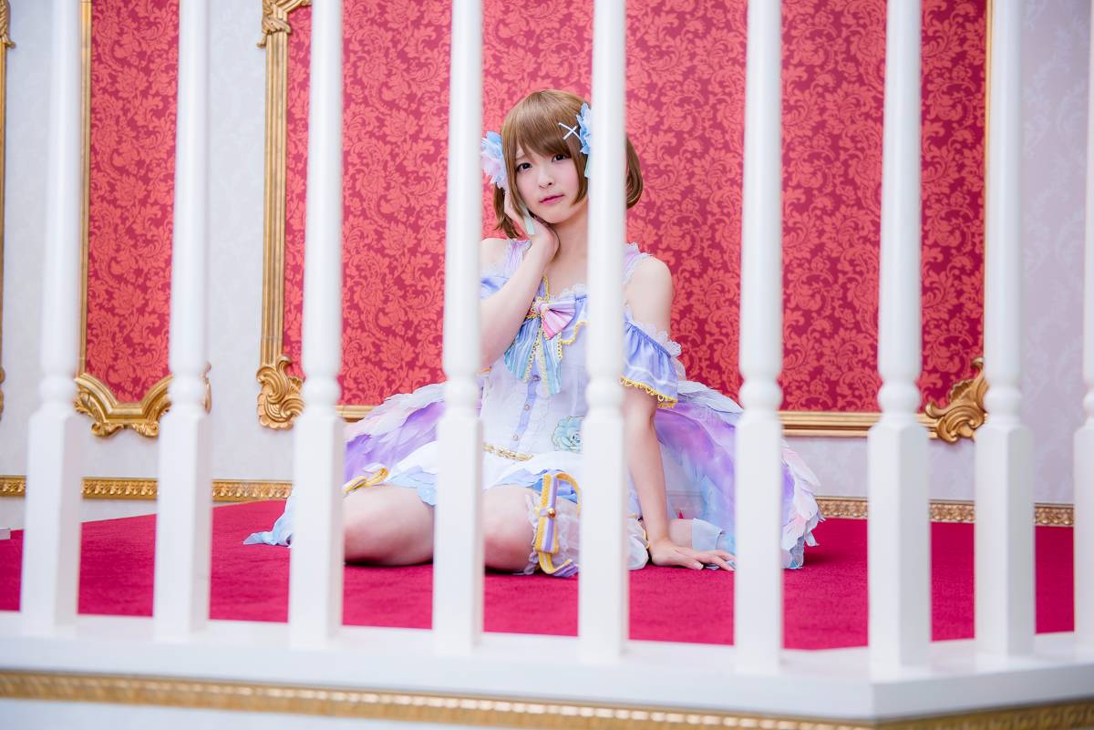 [Paw Ayato] Yatopanaraibu!