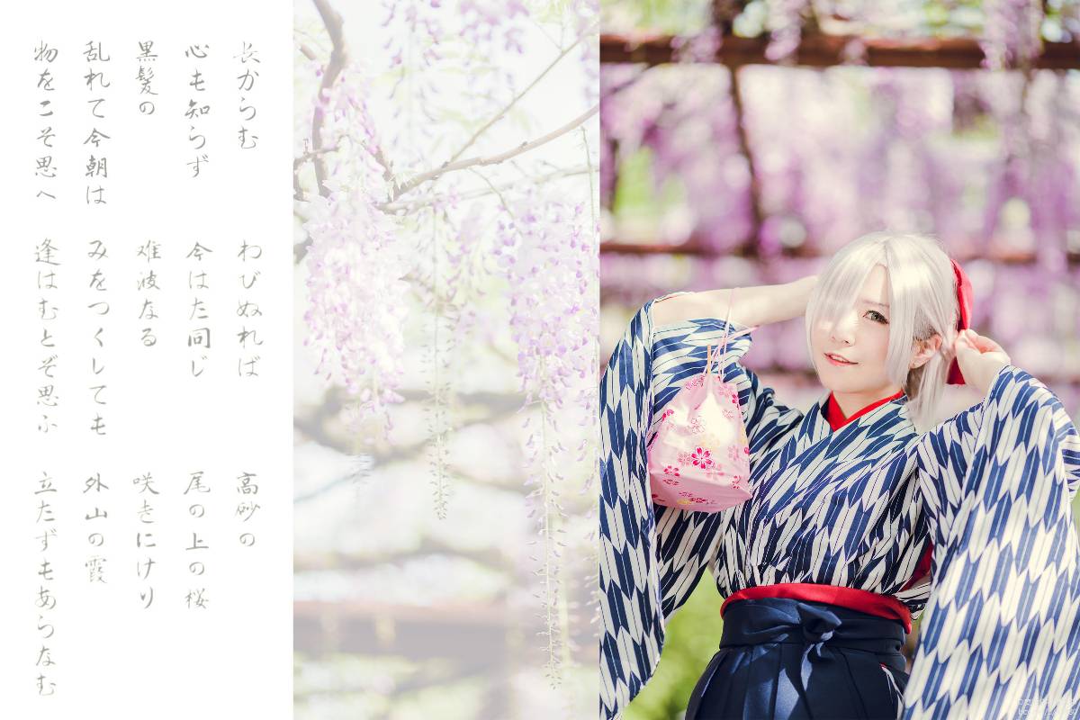 "Đơn hàng Fategrand" Pseudo-Spring Breeze Trail Mathu Gillette C O S P L A Y