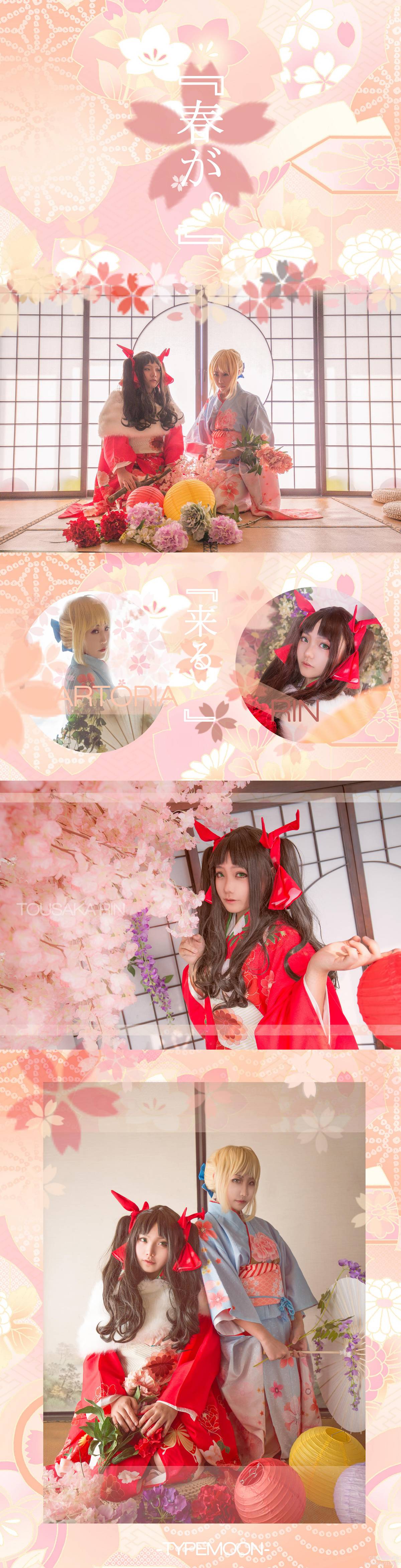 Fate Grand Order: Rin Itsusaka x Saber Cherry Blossoms nở rộ vào mùa xuân c o s p l a y