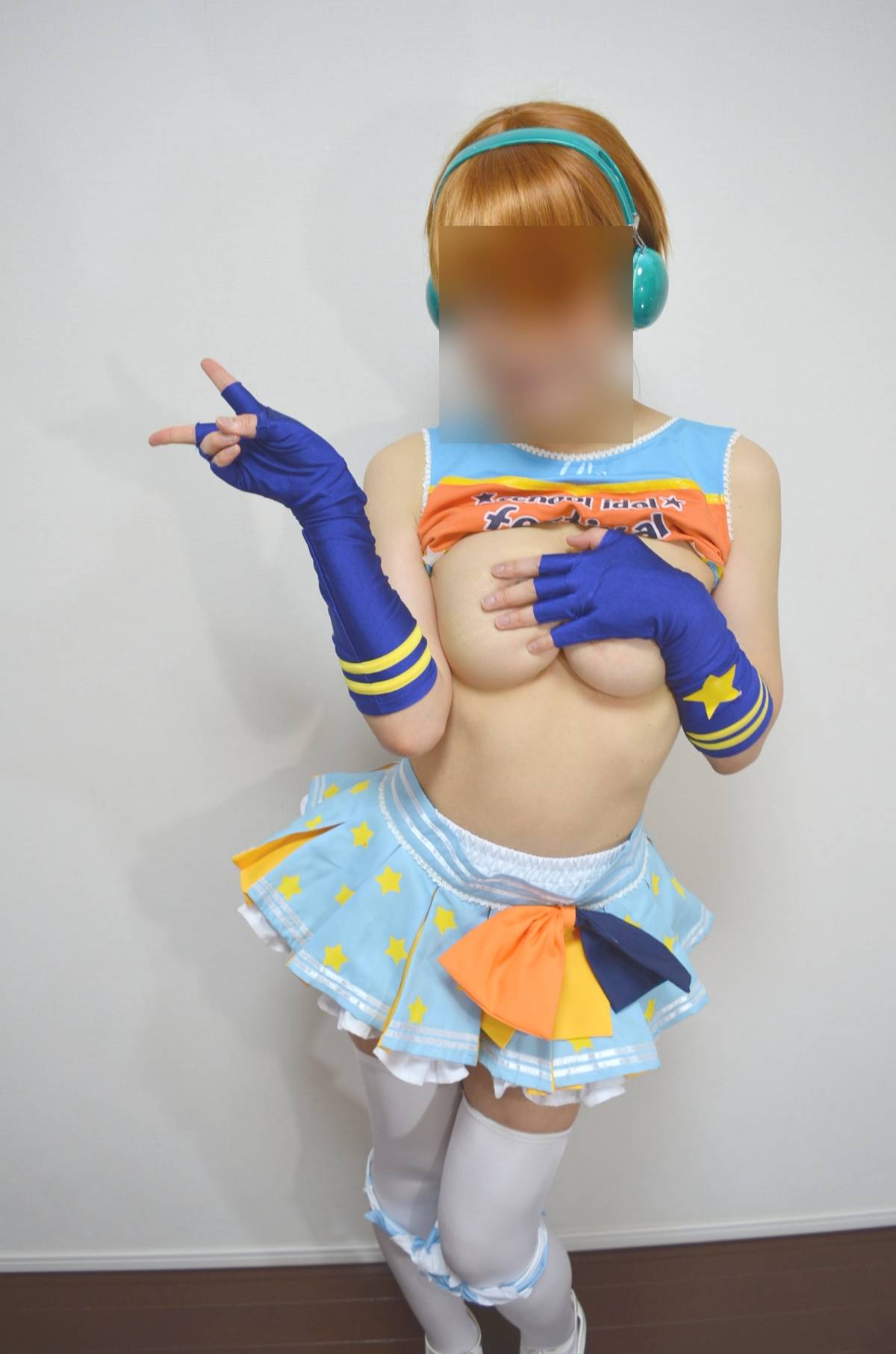 [Kurumint] cos khiêu dâm ☆ 128