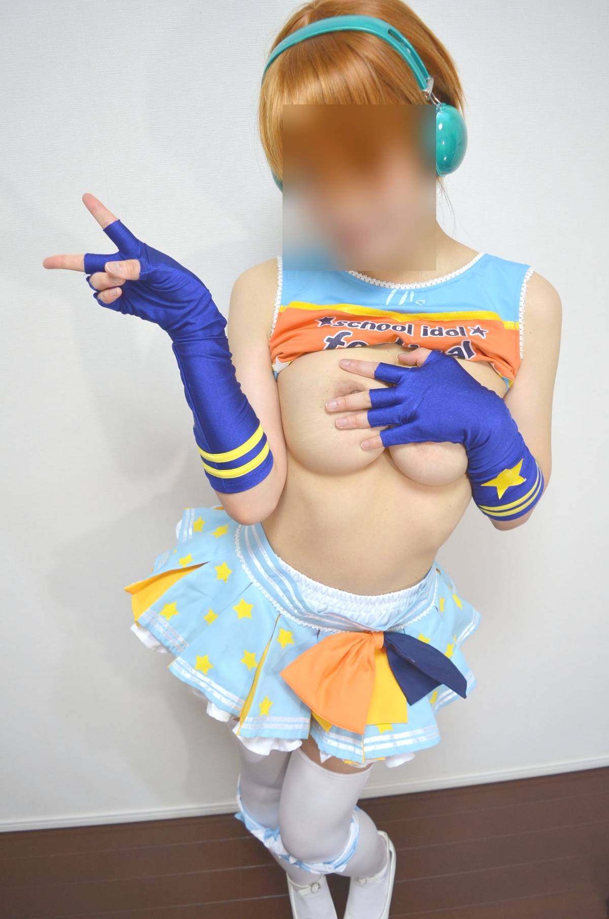 [Kurumint] cos khiêu dâm ☆ 128