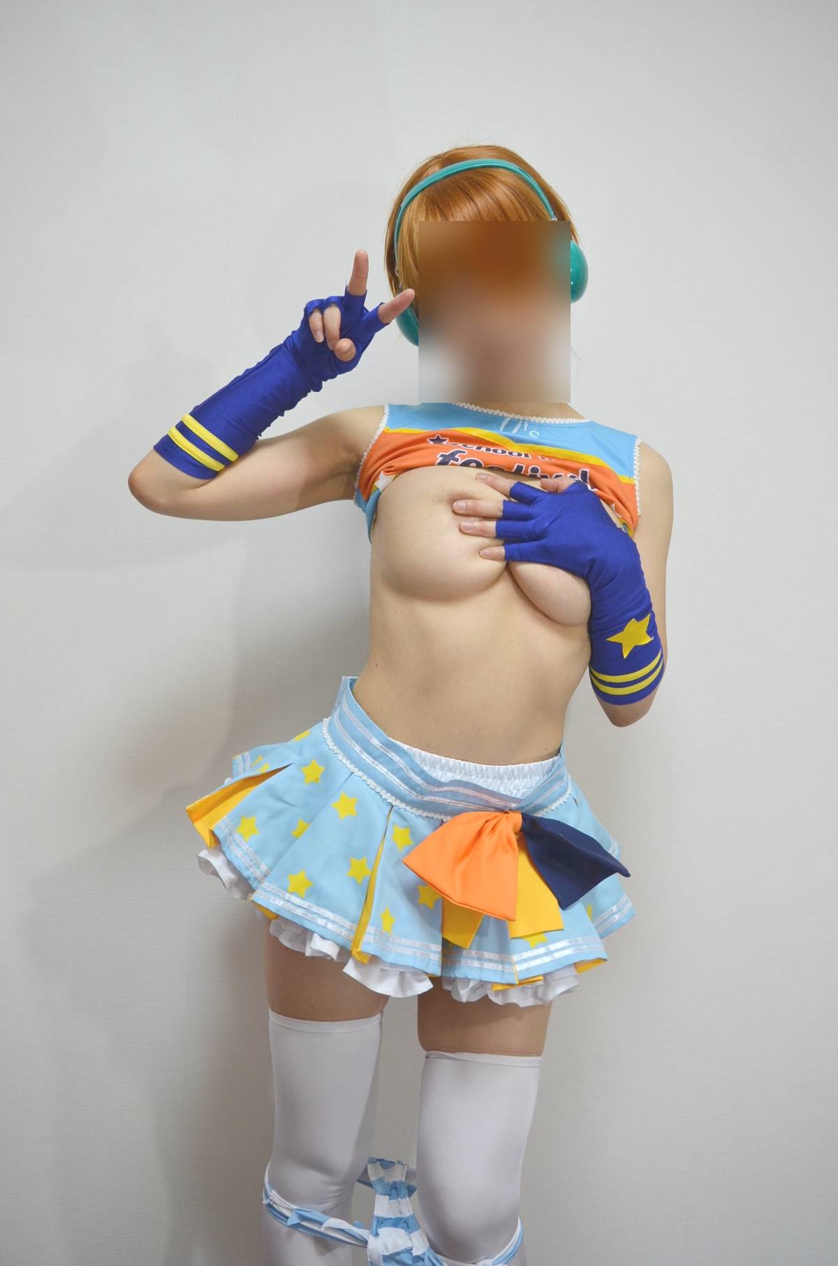 [Kurumint] cos khiêu dâm ☆ 128