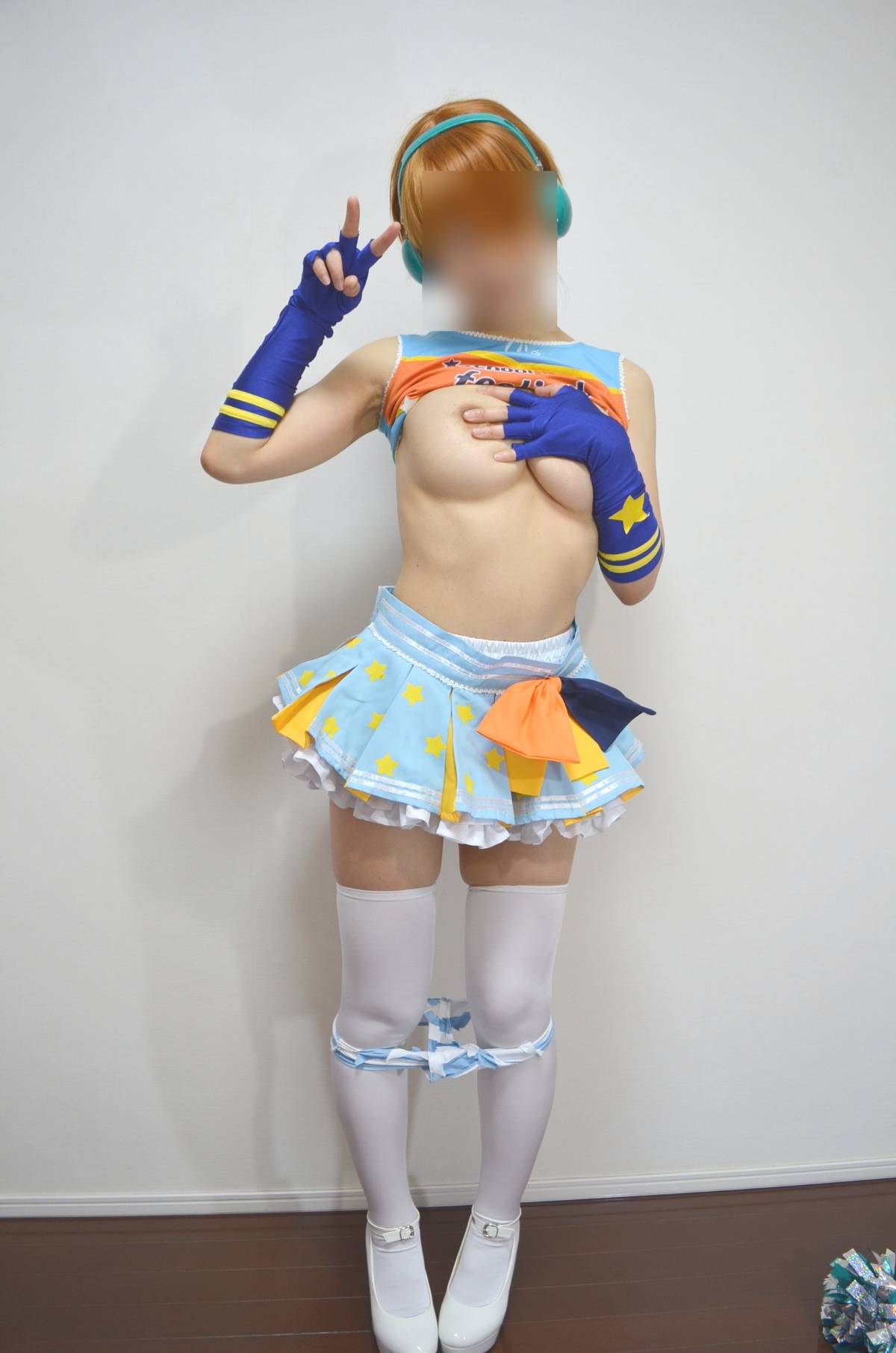 [Kurumint] cos khiêu dâm ☆ 128