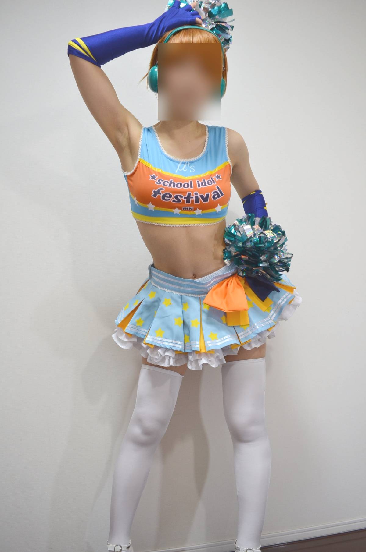 [Kurumint] cos khiêu dâm ☆ 128