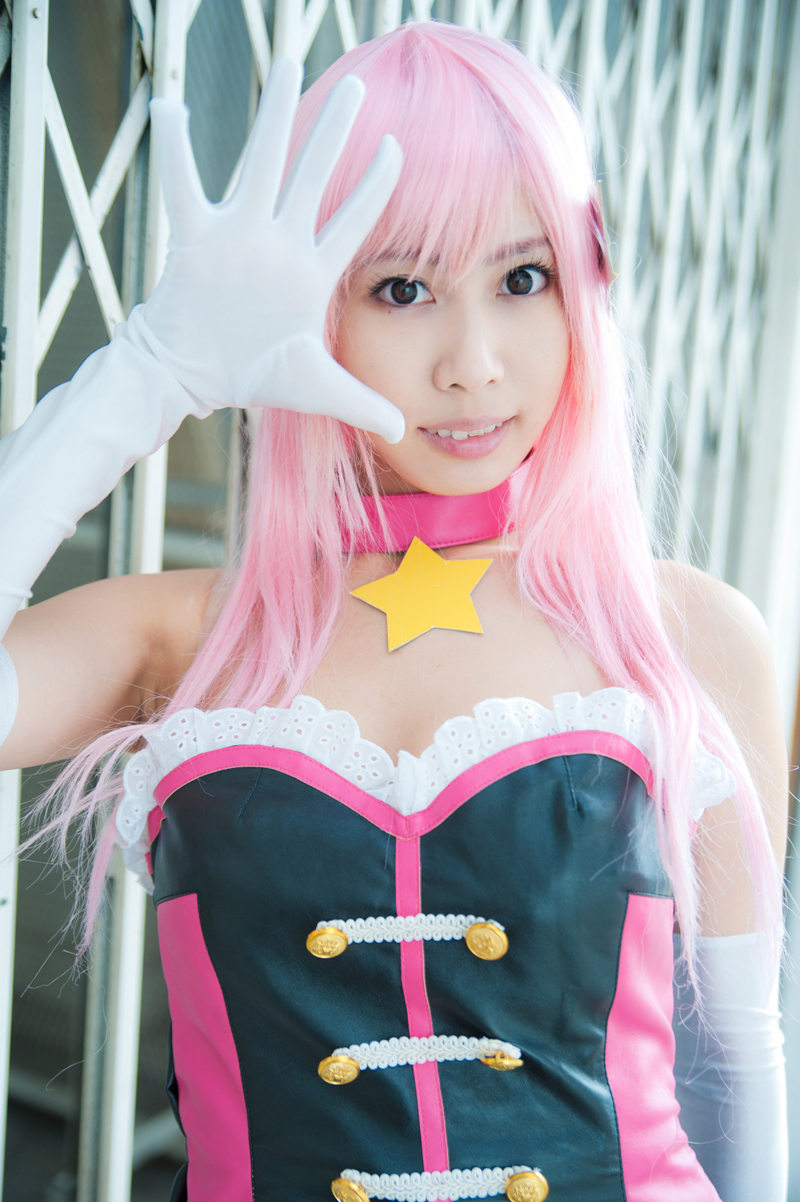 [Miya ☆ Nhà máy] Goka Play