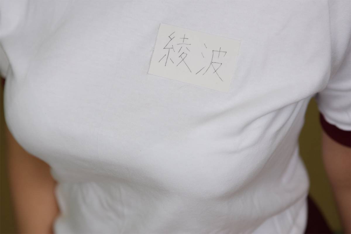 [Raw Chocolate] Kế hoạch bổ sung Chocoa