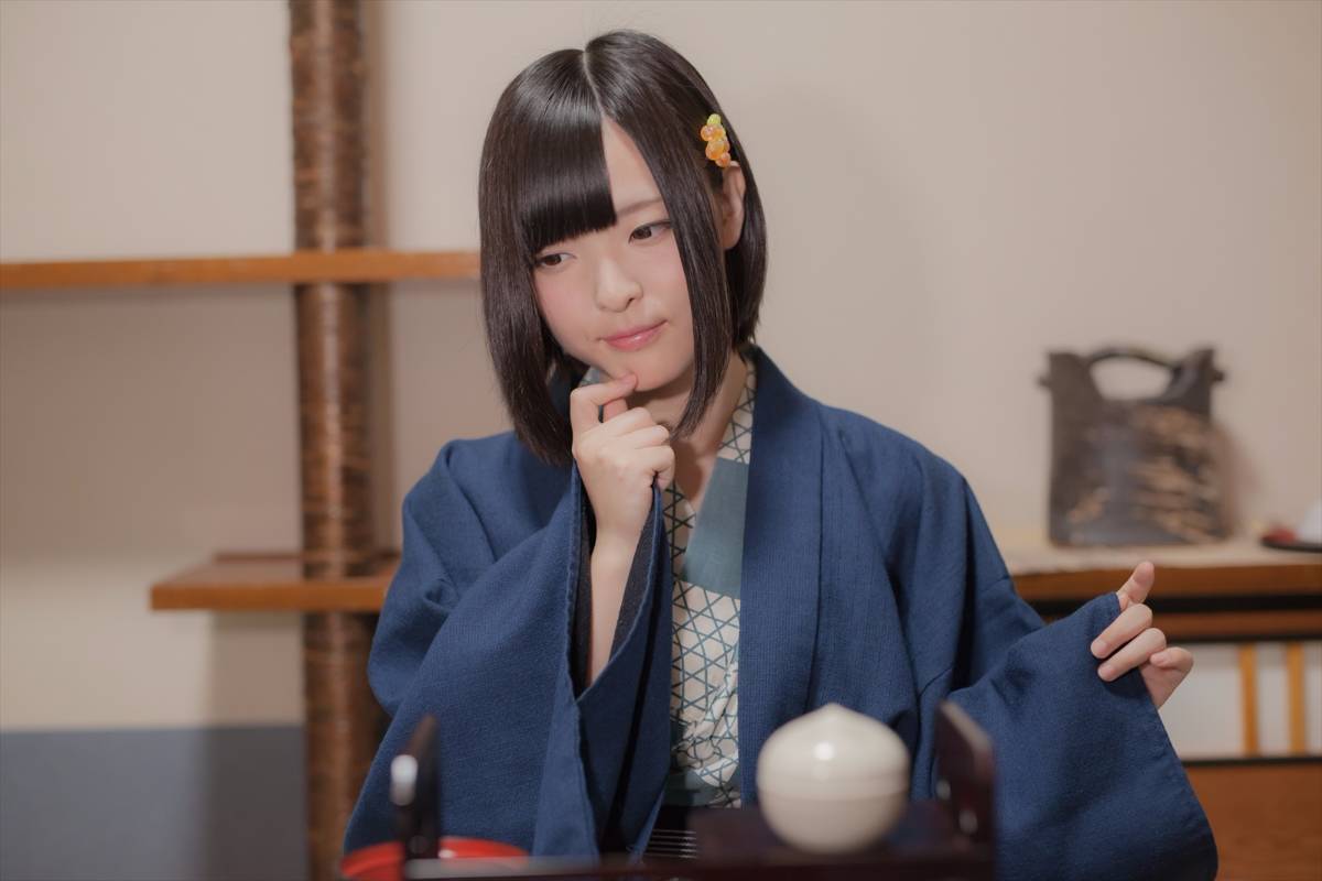 [Paw Ayato] Ayato Plus+ 2 (LovePlus+)