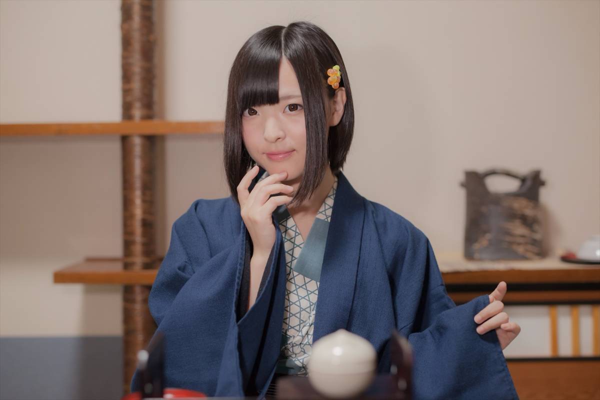 [Paw Ayato] Ayato Plus+ 2 (LovePlus+)