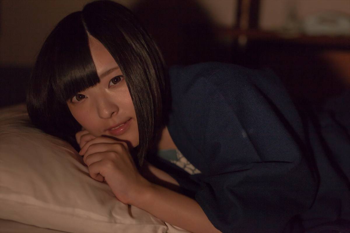 [Paw Ayato] Ayato Plus+ 2 (LovePlus+)