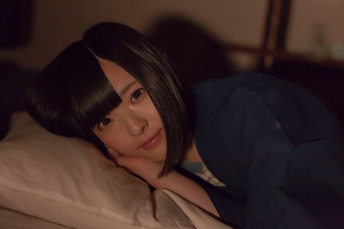 [Paw Ayato] Ayato Plus+ 2 (LovePlus+)