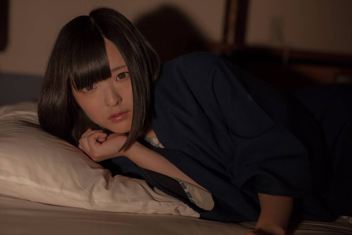 [Paw Ayato] Ayato Plus+ 2 (LovePlus+)