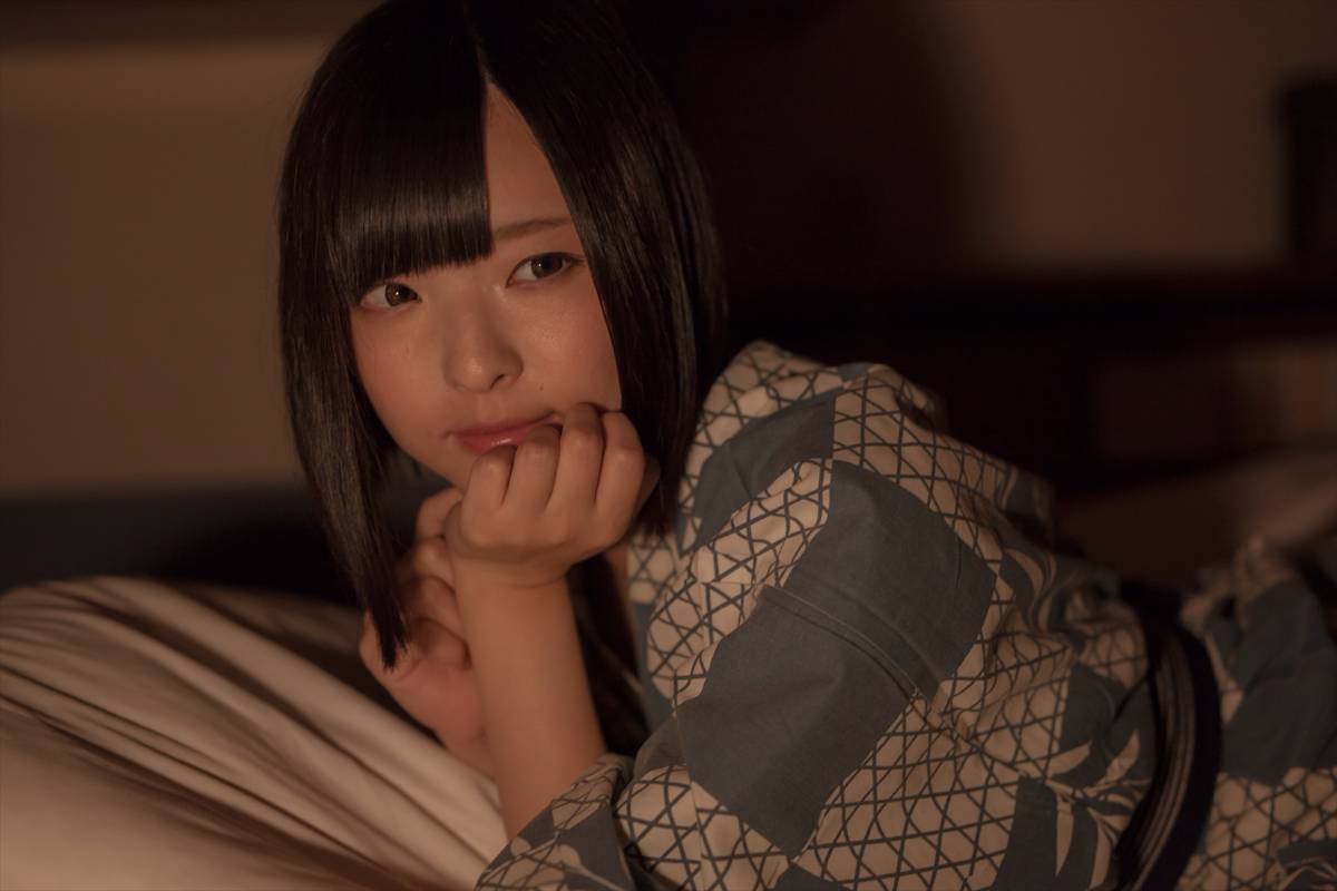 [Paw Ayato] Ayato Plus+ 2 (LovePlus+)