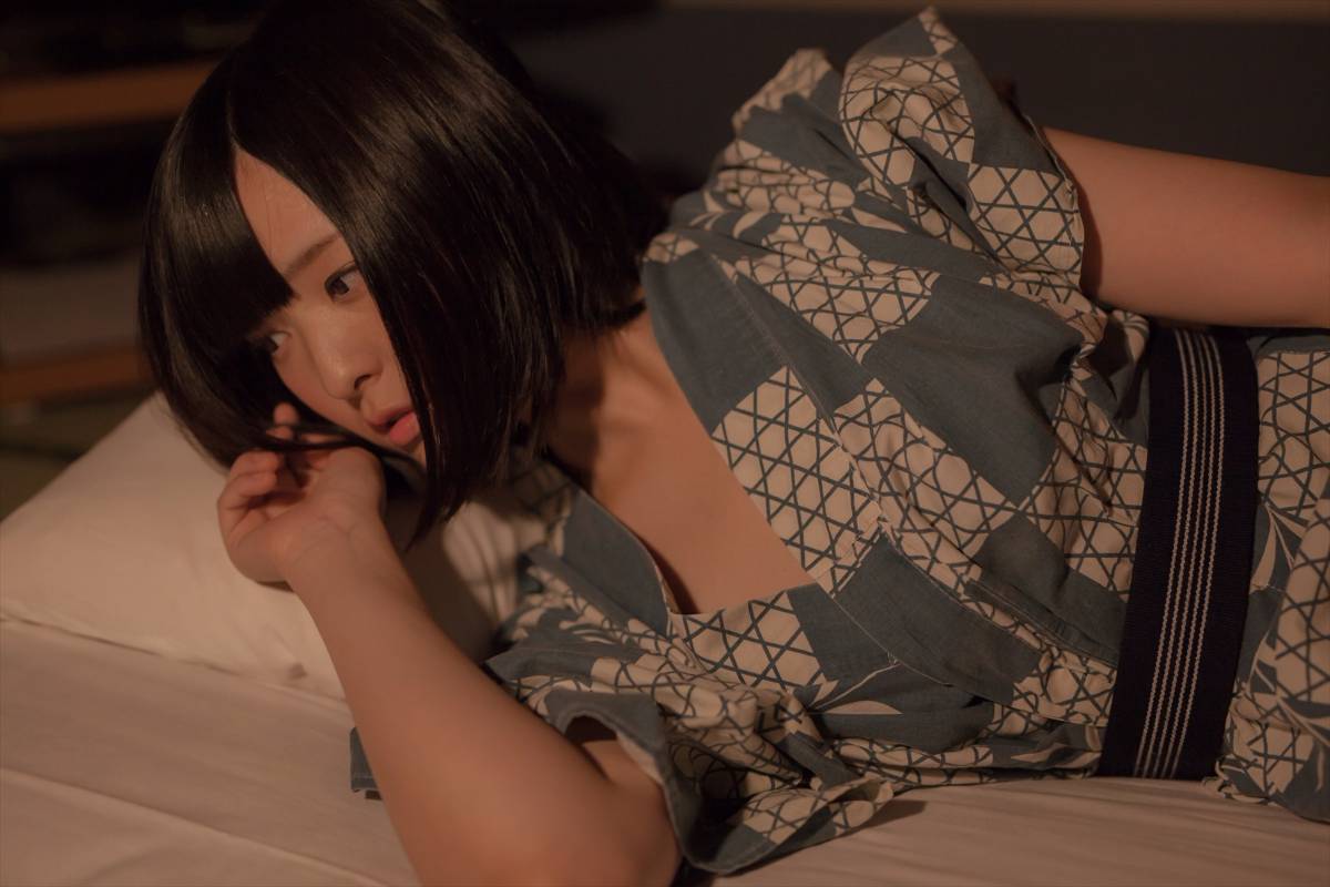 [Paw Ayato] Ayato Plus+ 2 (LovePlus+)