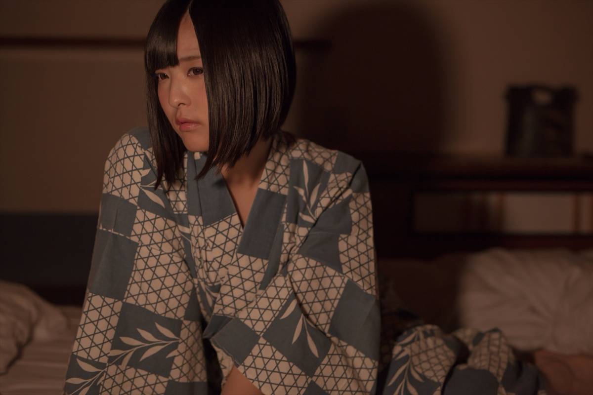 [Paw Ayato] Ayato Plus+ 2 (LovePlus+)