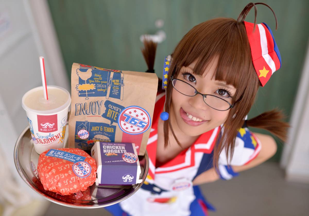 [Kuritical] Tối nay, hãy sử dụng một câu thần chú cho tôi