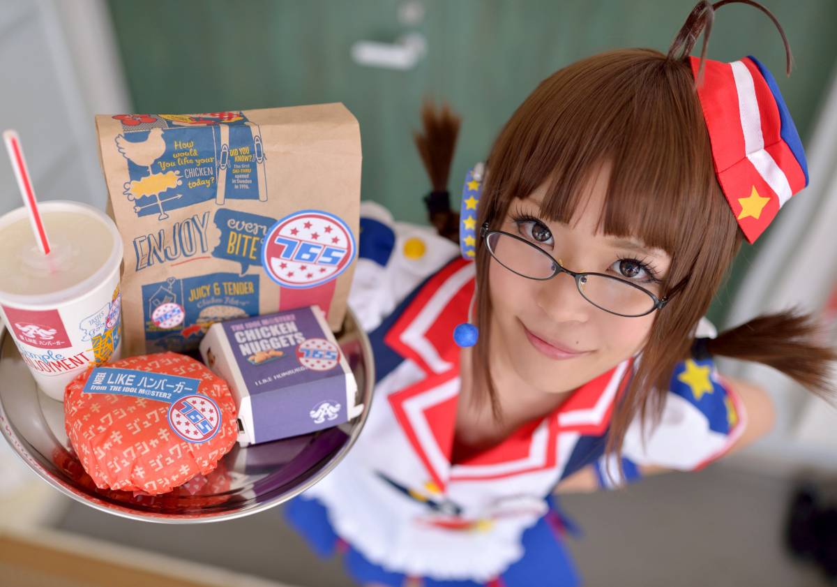 [Kuritical] Tối nay, hãy sử dụng một câu thần chú cho tôi