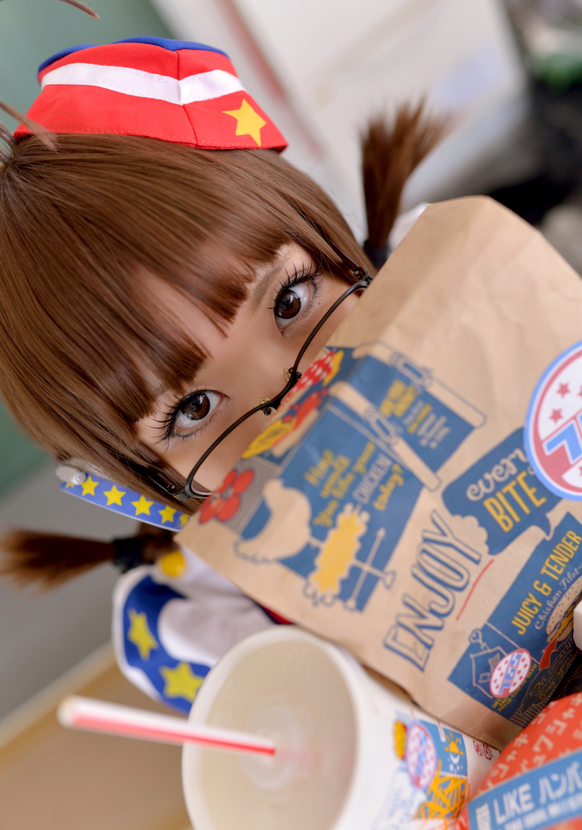 [Kuritical] Tối nay, hãy sử dụng một câu thần chú cho tôi