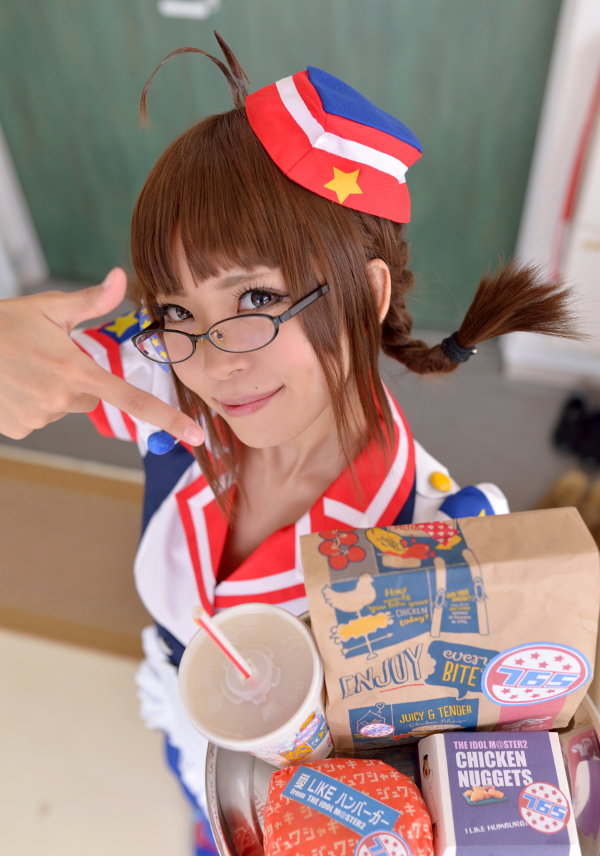 [Kuritical] Tối nay, hãy sử dụng một câu thần chú cho tôi