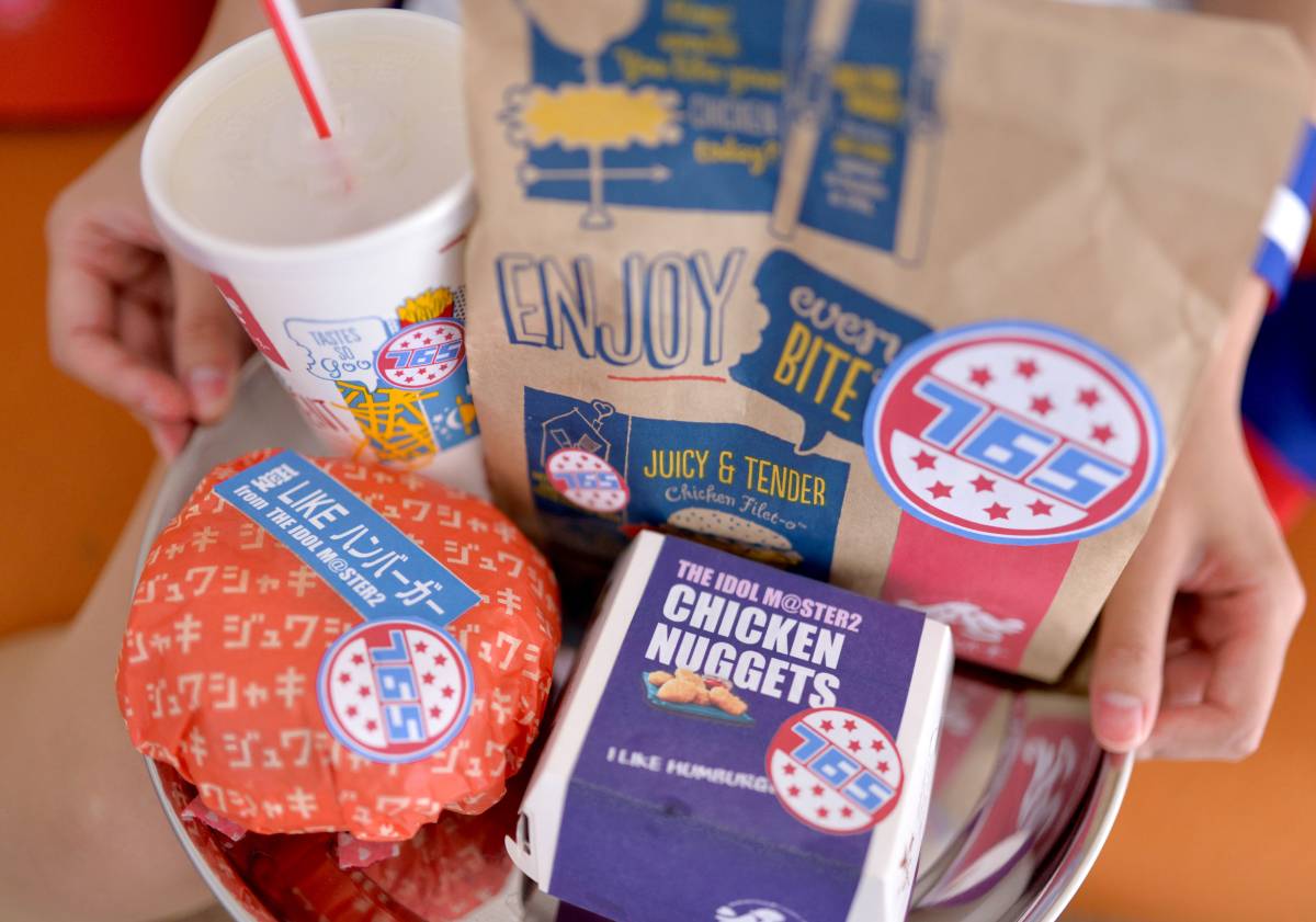 [Kuritical] Tối nay, hãy sử dụng một câu thần chú cho tôi