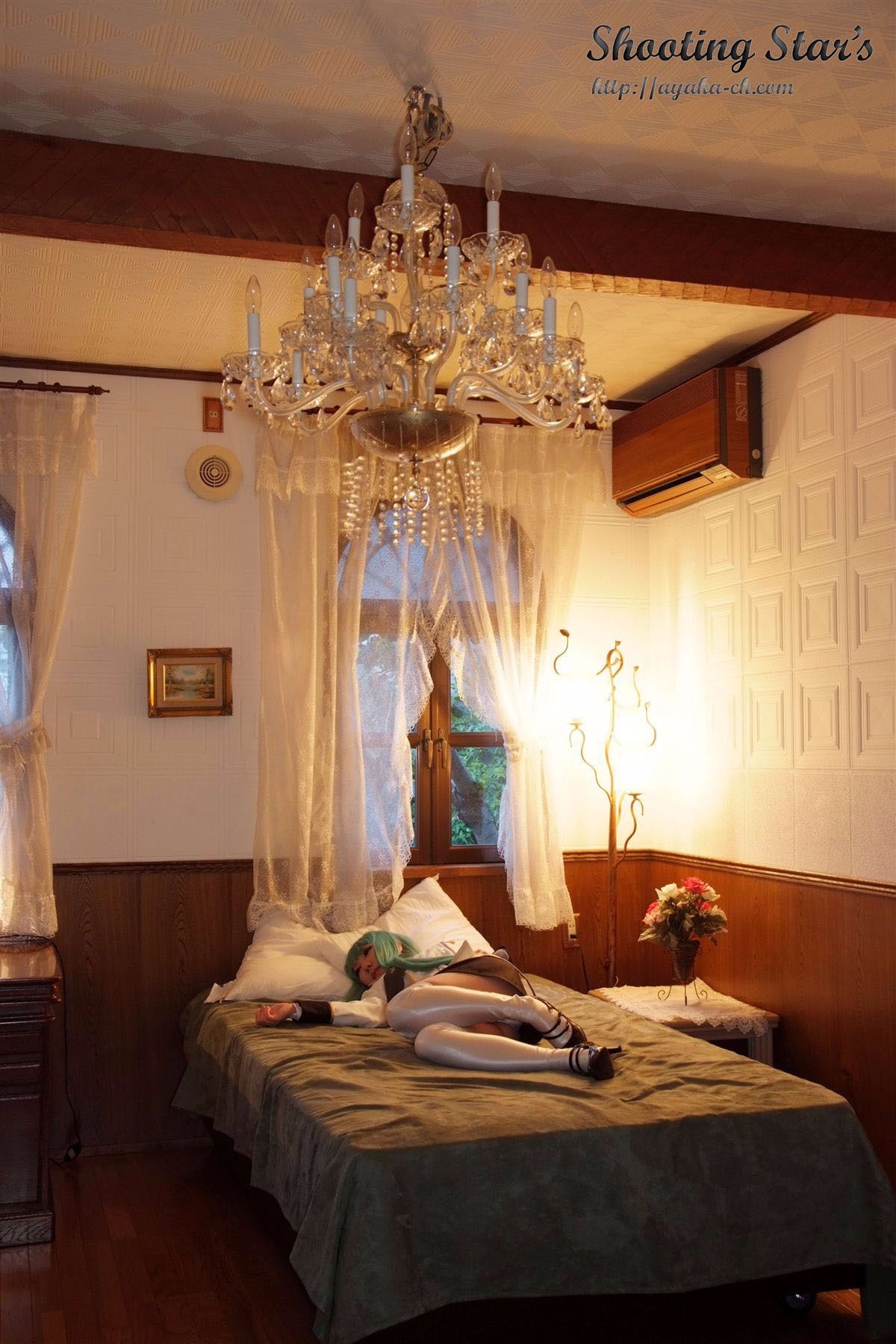 [Chụp Star's] Lip trước khi nổi loạn