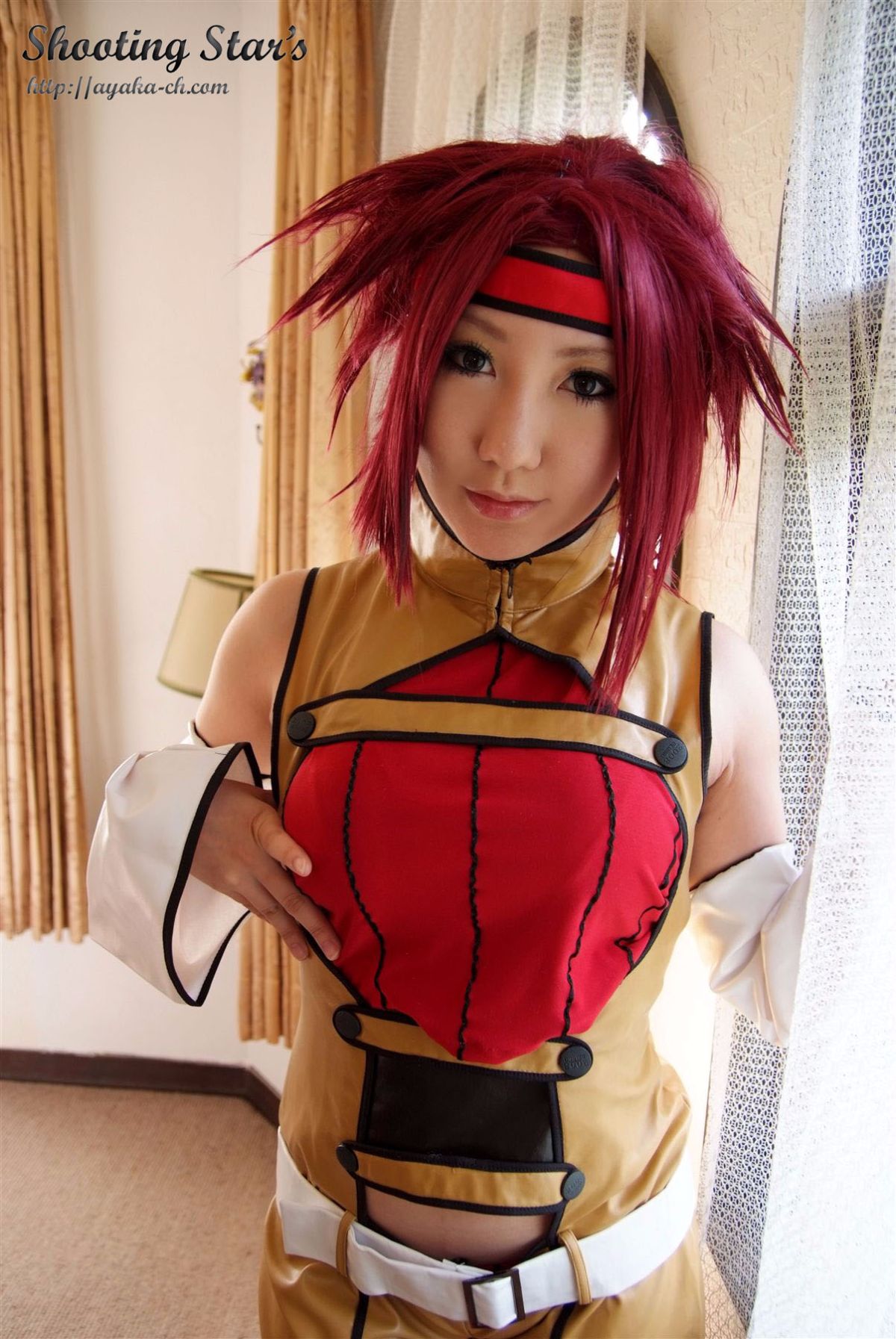 [Chụp Star's] Lip trước khi nổi loạn