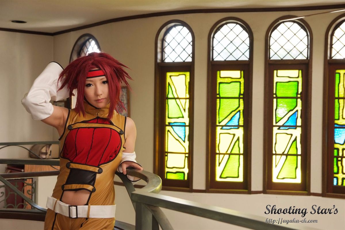 [Chụp Star's] Lip trước khi nổi loạn