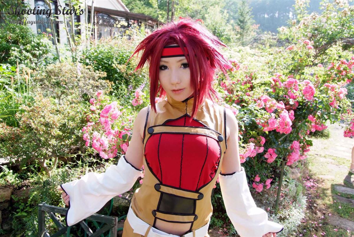 [Chụp Star's] Lip trước khi nổi loạn