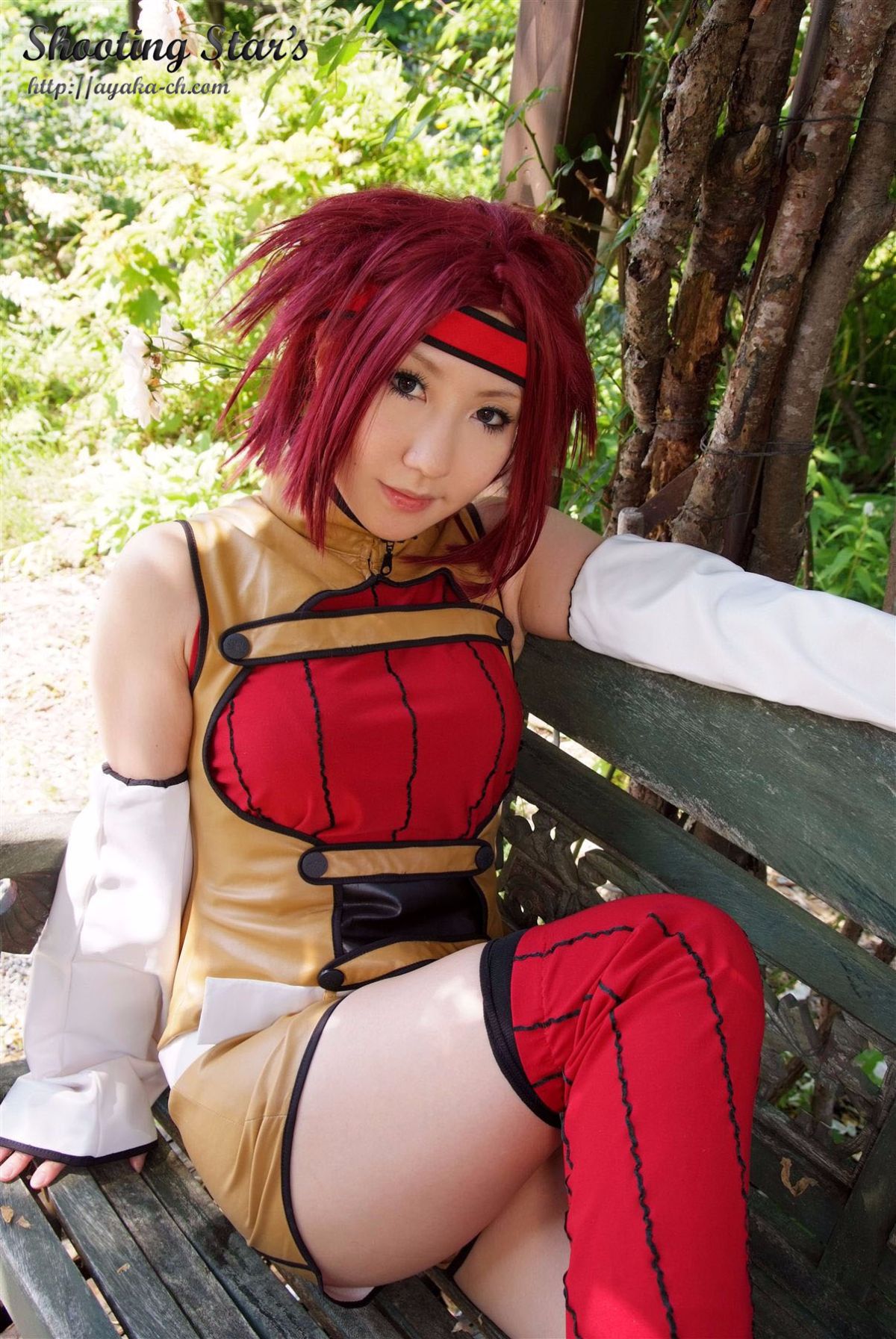 [Chụp Star's] Lip trước khi nổi loạn