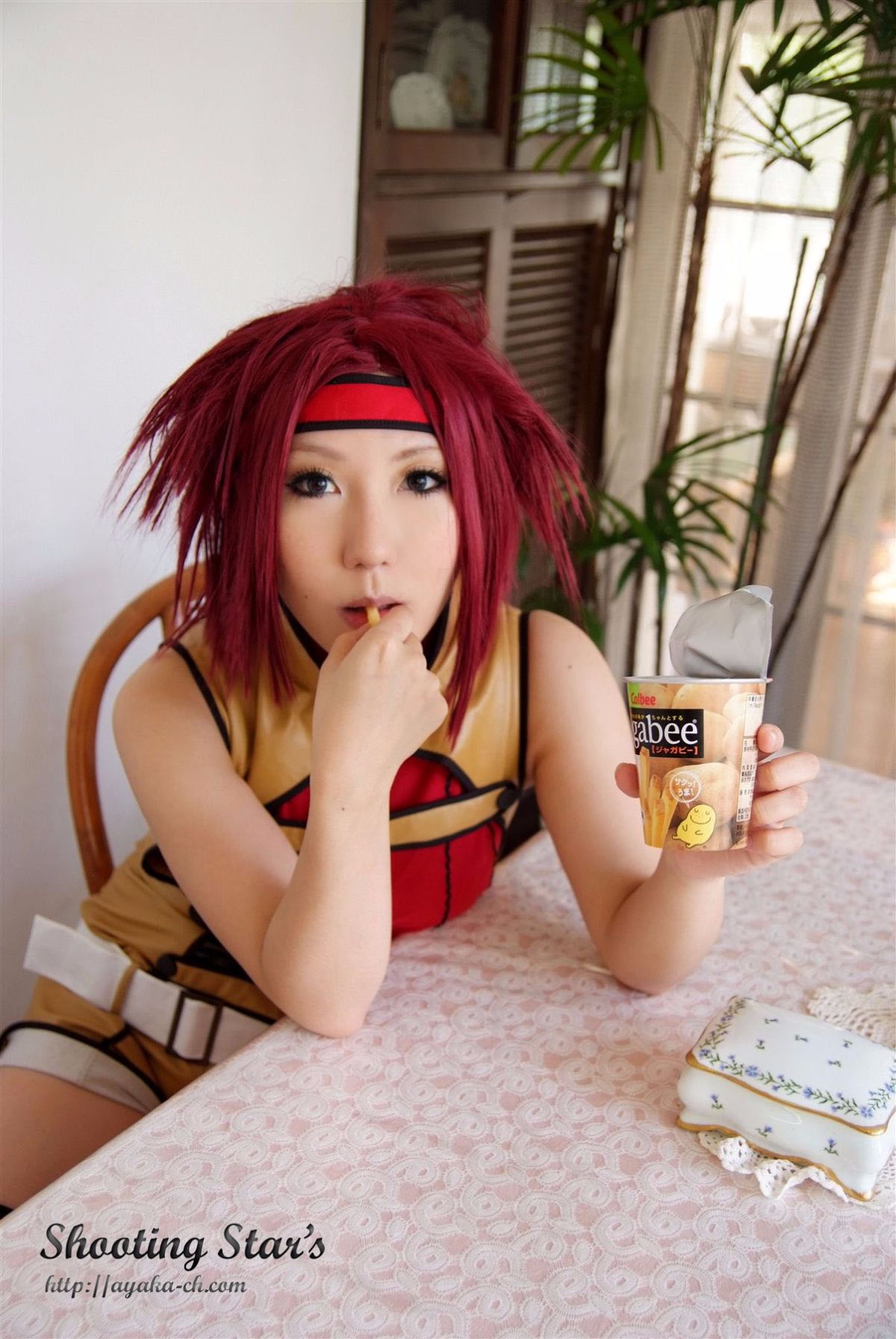 [Chụp Star's] Lip trước khi nổi loạn