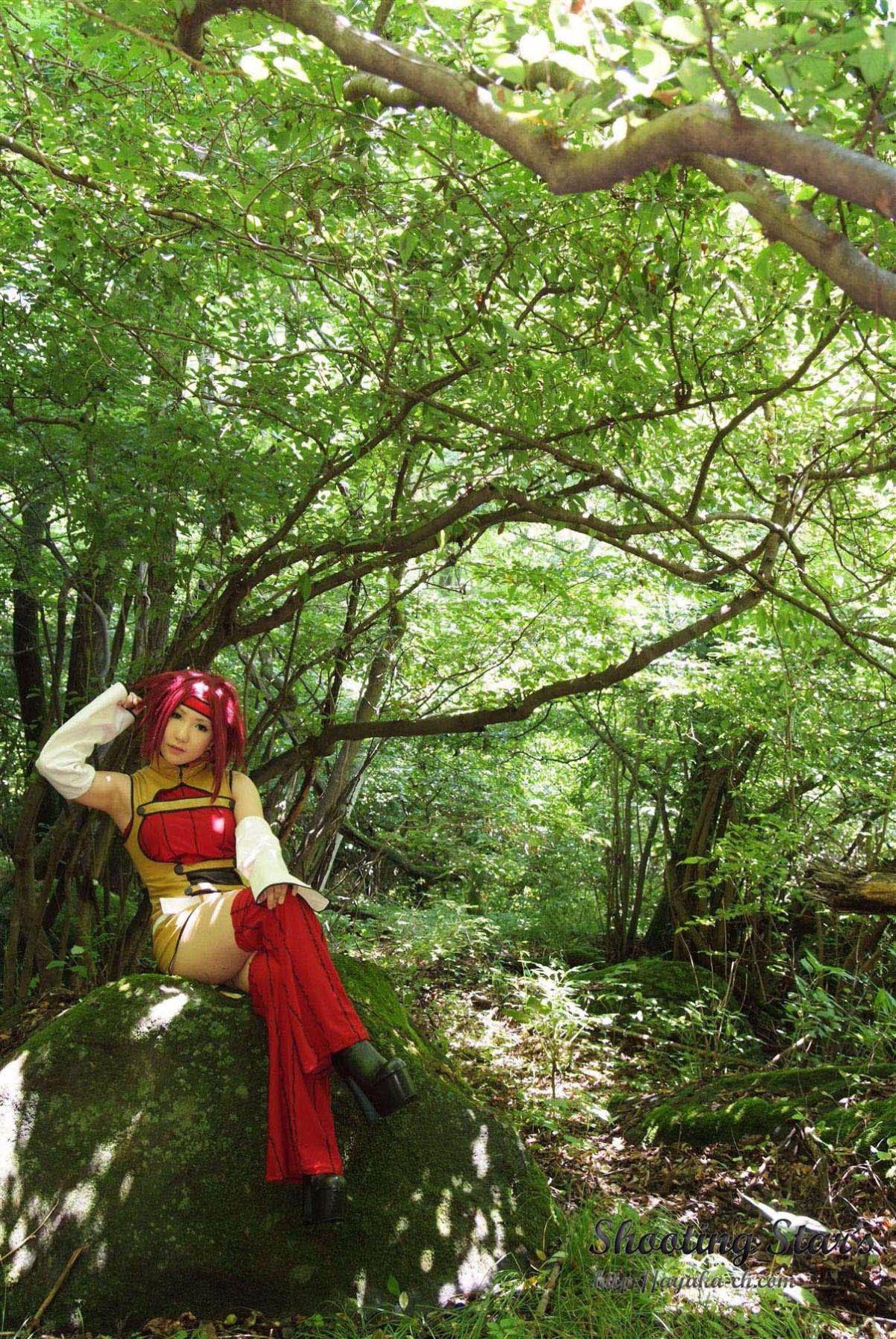 [Chụp Star's] Lip trước khi nổi loạn