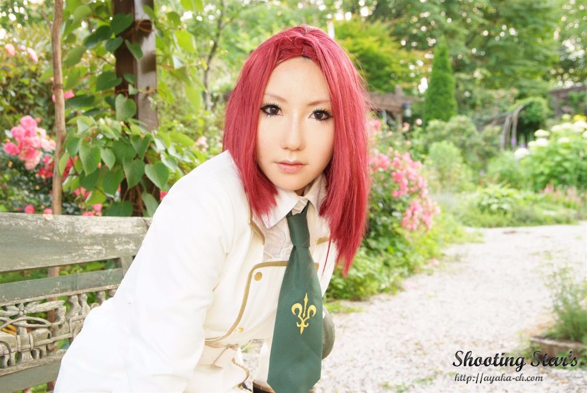 [Chụp Star's] Lip trước khi nổi loạn