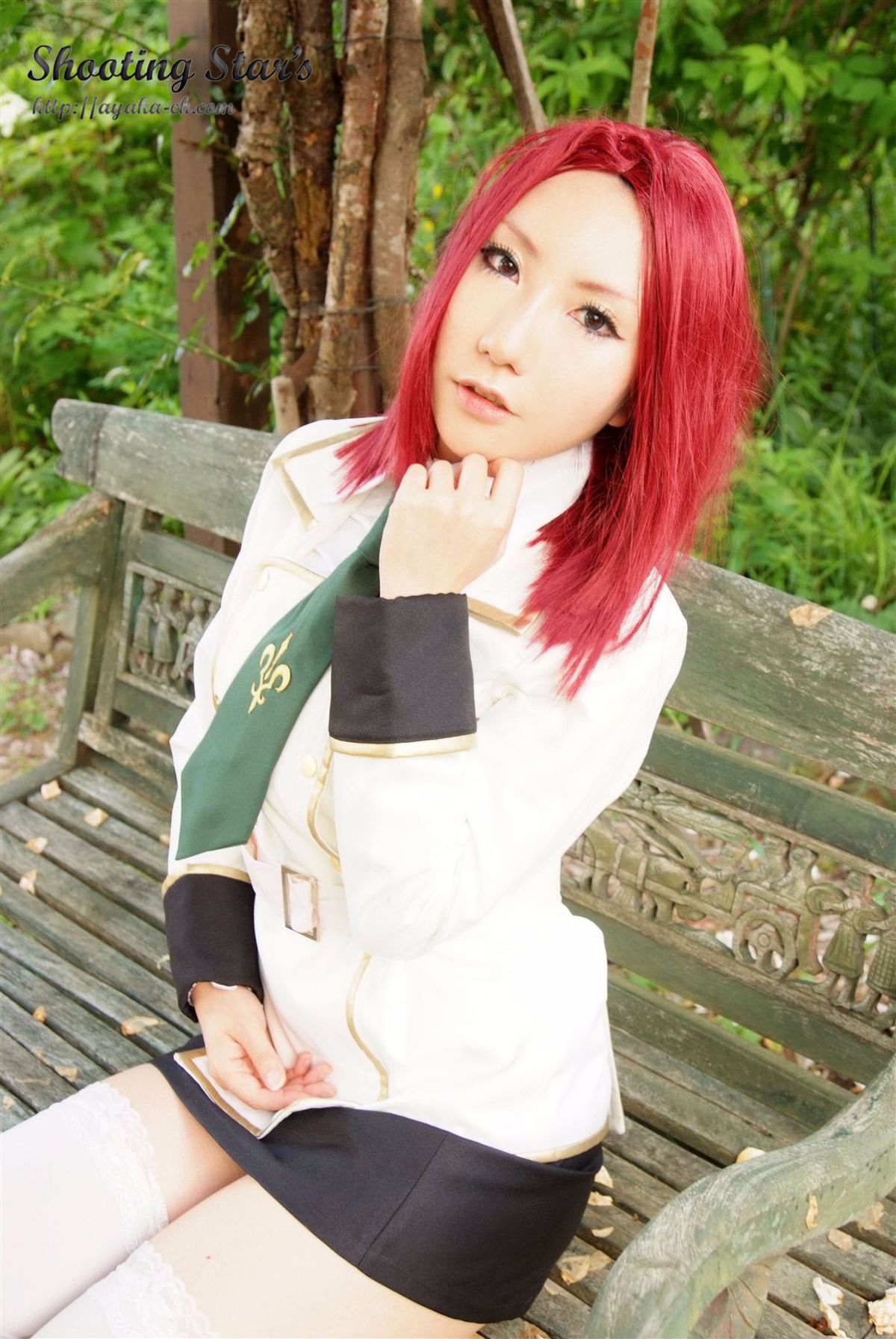 [Chụp Star's] Lip trước khi nổi loạn