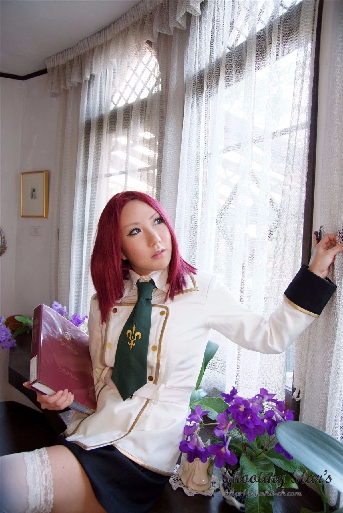 [Chụp Star's] Lip trước khi nổi loạn