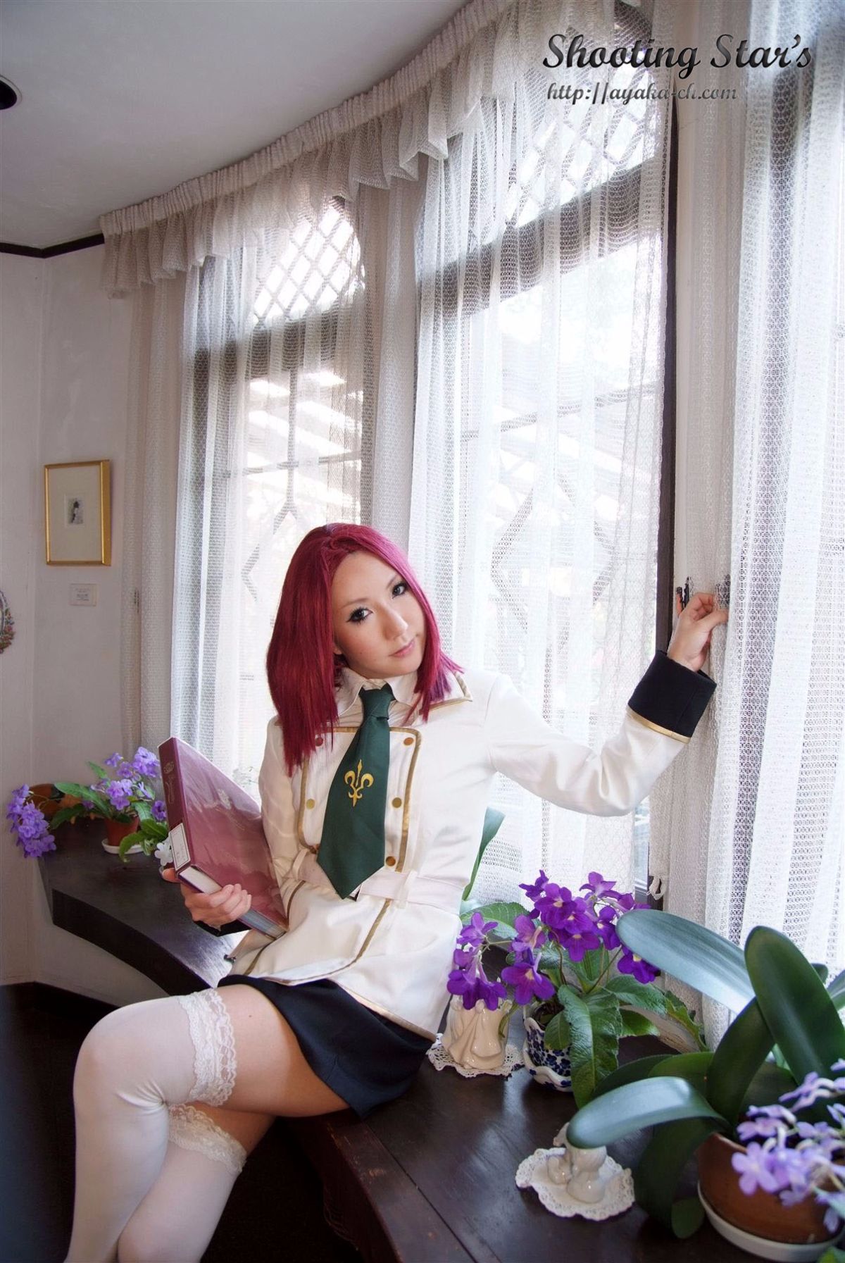 [Chụp Star's] Lip trước khi nổi loạn