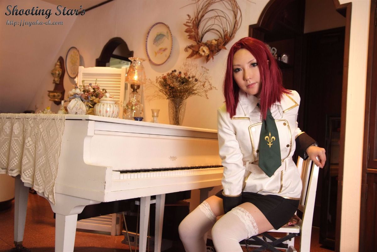 [Chụp Star's] Lip trước khi nổi loạn