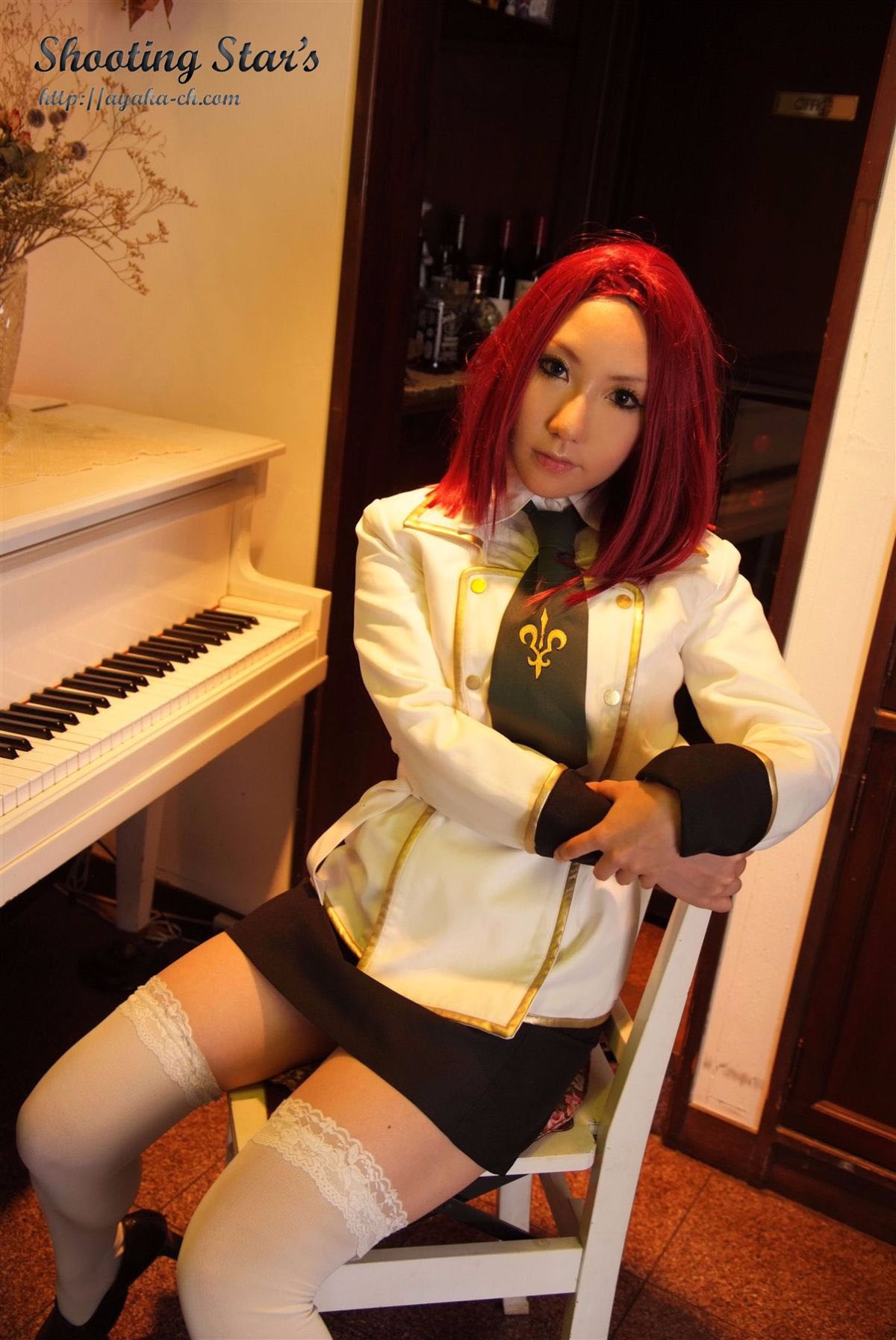 [Chụp Star's] Lip trước khi nổi loạn