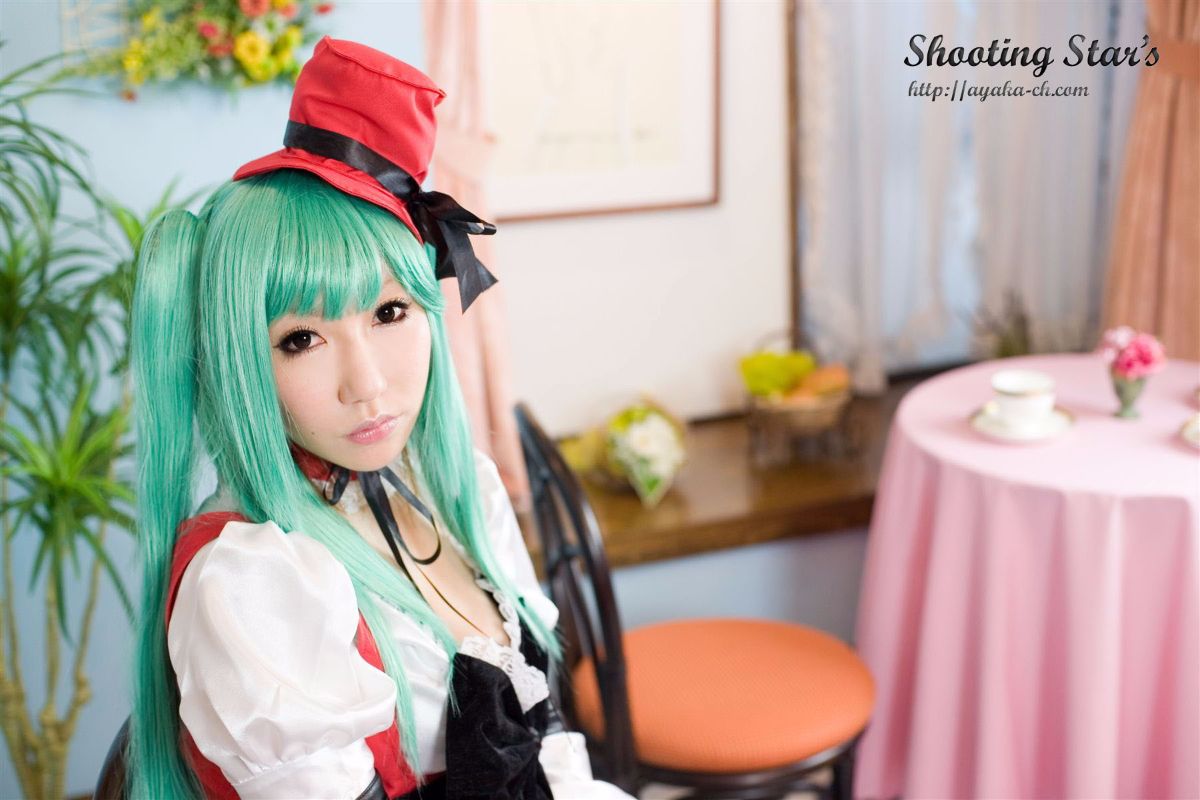 [Chụp Star's] Lip trước khi nổi loạn