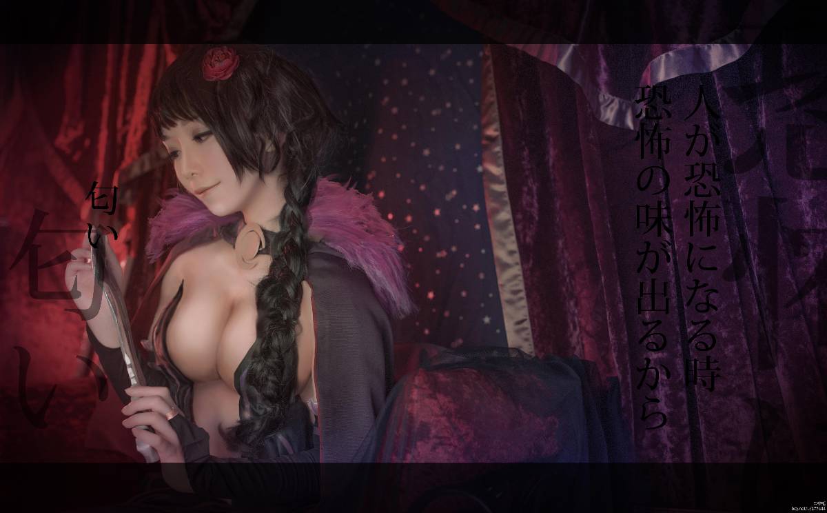 "Cuộc sống ở một thế giới khác từ đầu" Thang xúc xích Hunter Elsa C O S P L A Y